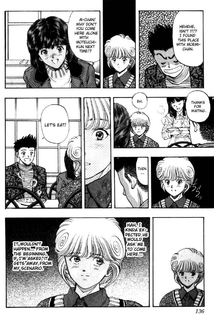 Page 10 Chapter 70 Video Girl Ai