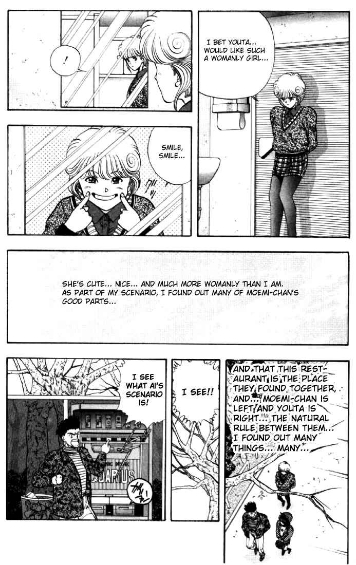Page 12 Chapter 70 Video Girl Ai