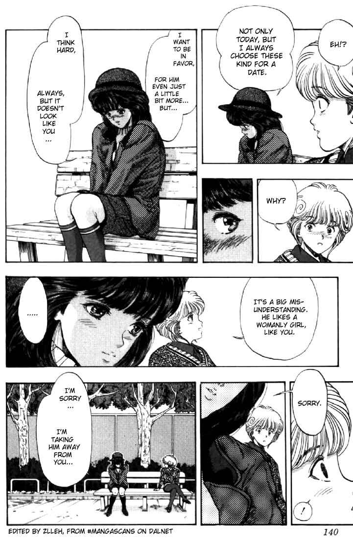 Page 14 Chapter 70 Video Girl Ai