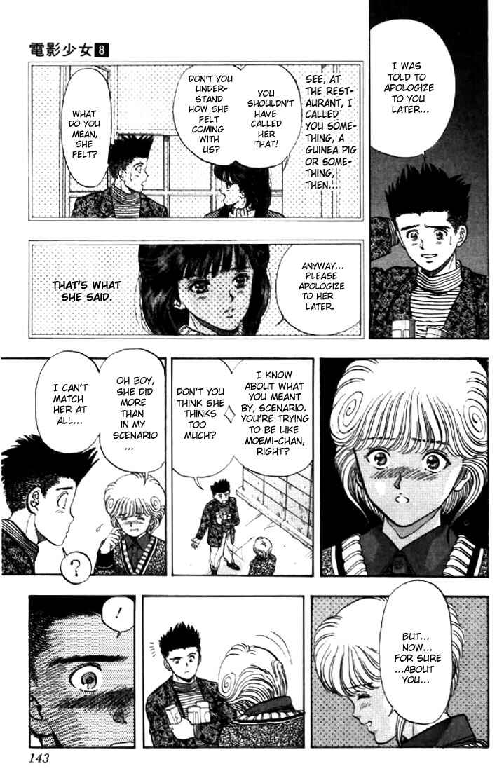 Page 17 Chapter 70 Video Girl Ai