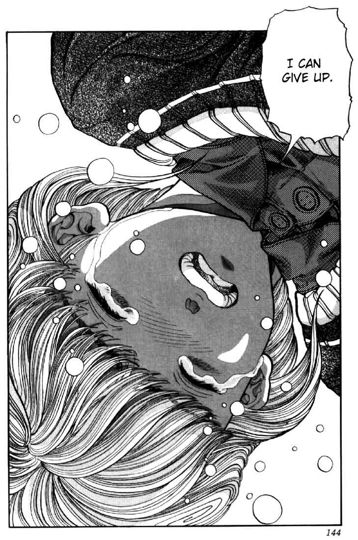 Page 18 Chapter 70 Video Girl Ai
