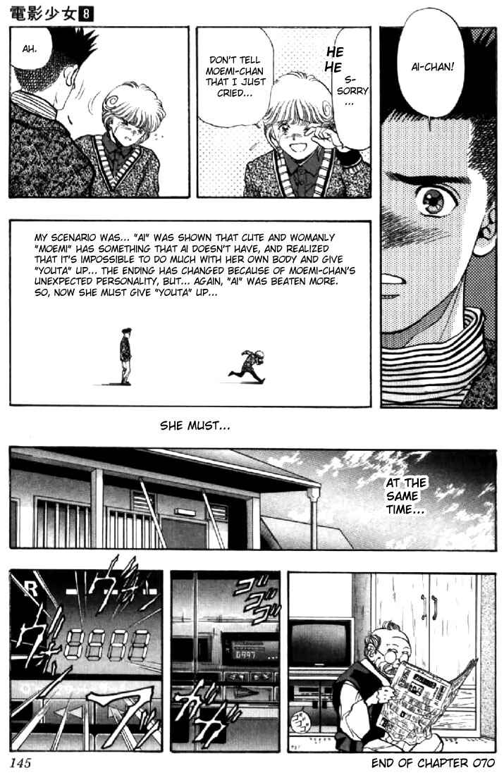 Page 19 Chapter 70 Video Girl Ai