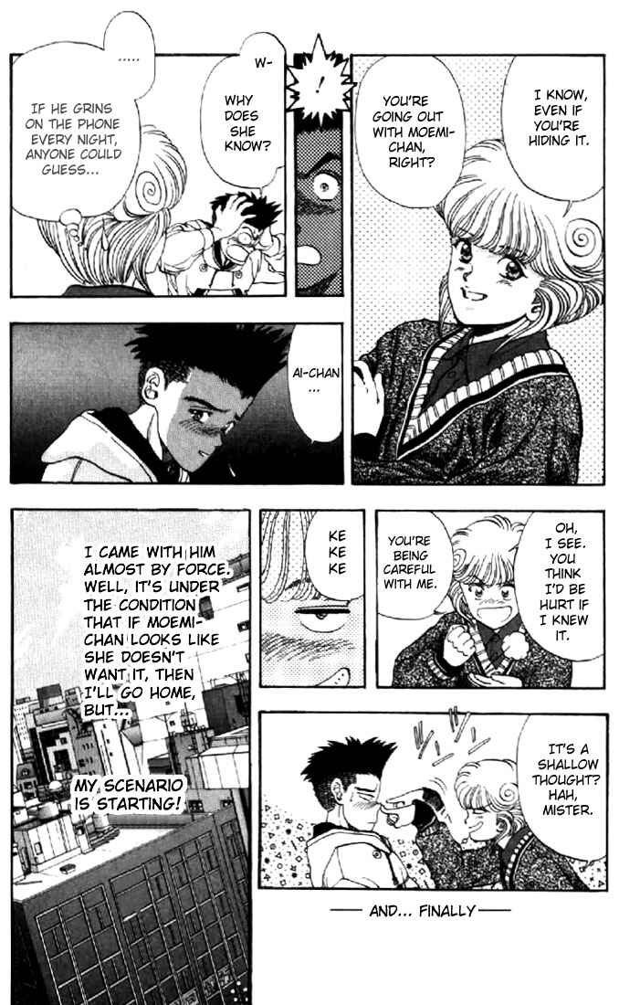 Page 3 Chapter 70 Video Girl Ai