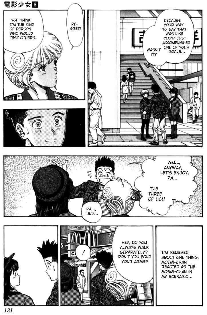 Page 5 Chapter 70 Video Girl Ai