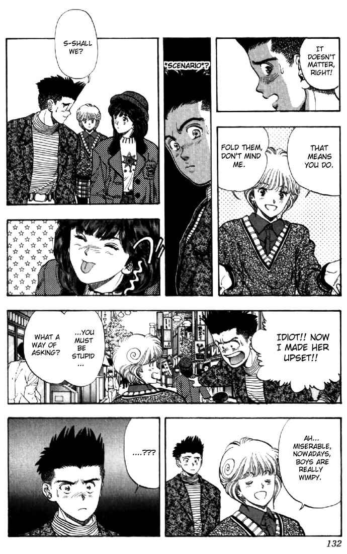 Page 6 Chapter 70 Video Girl Ai