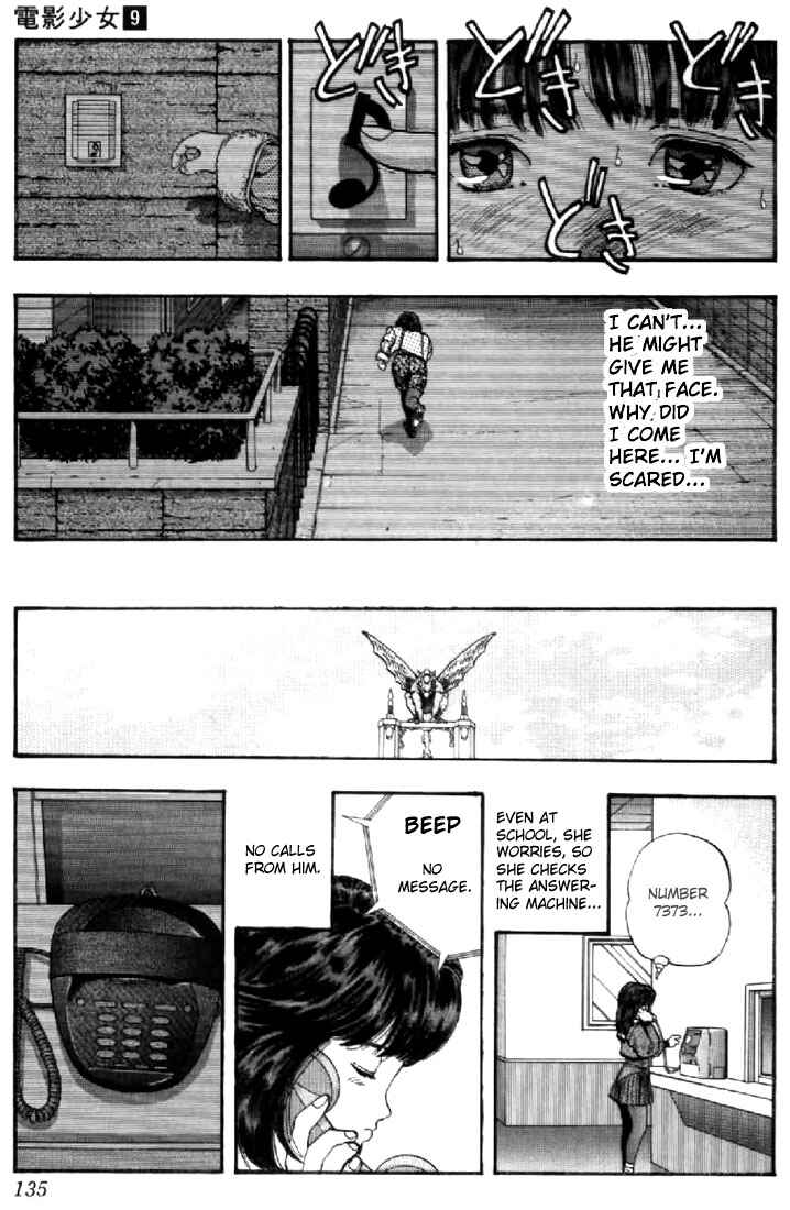 Page 10 Chapter 79 Video Girl Ai