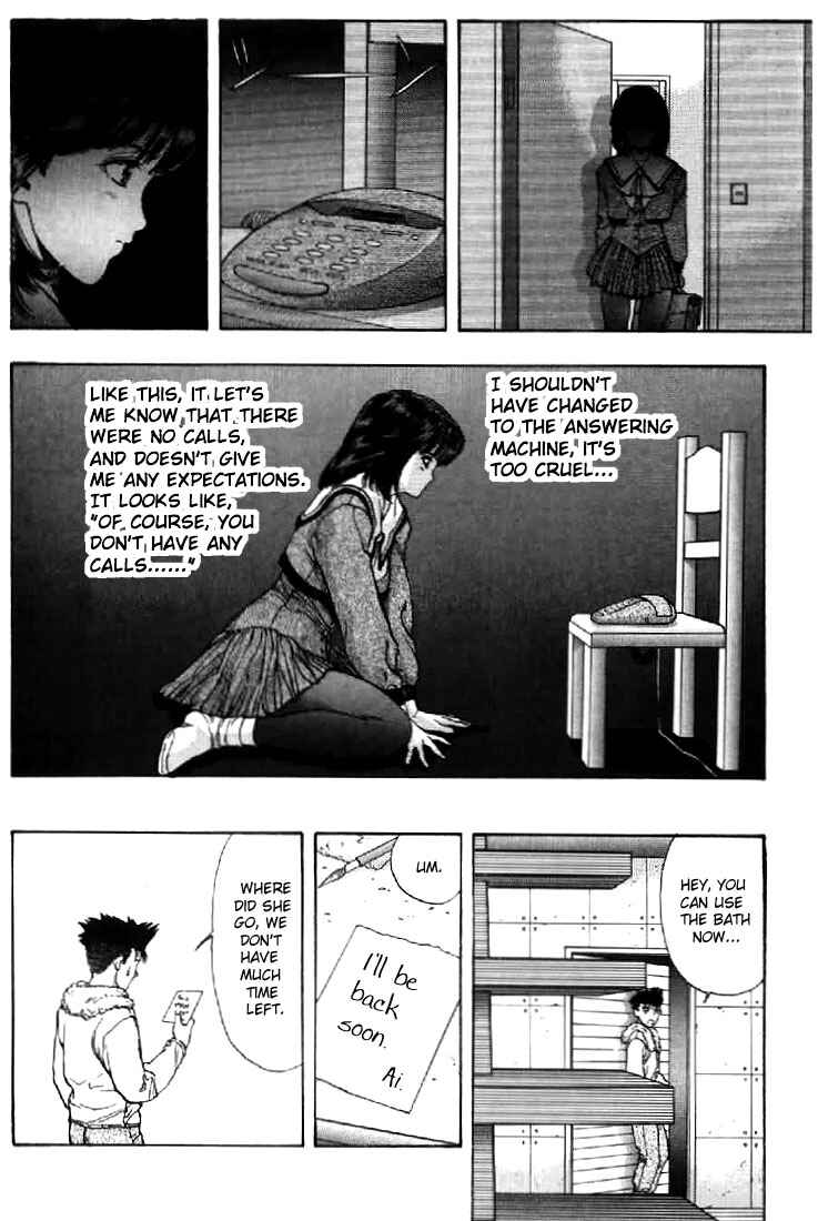 Page 11 Chapter 79 Video Girl Ai