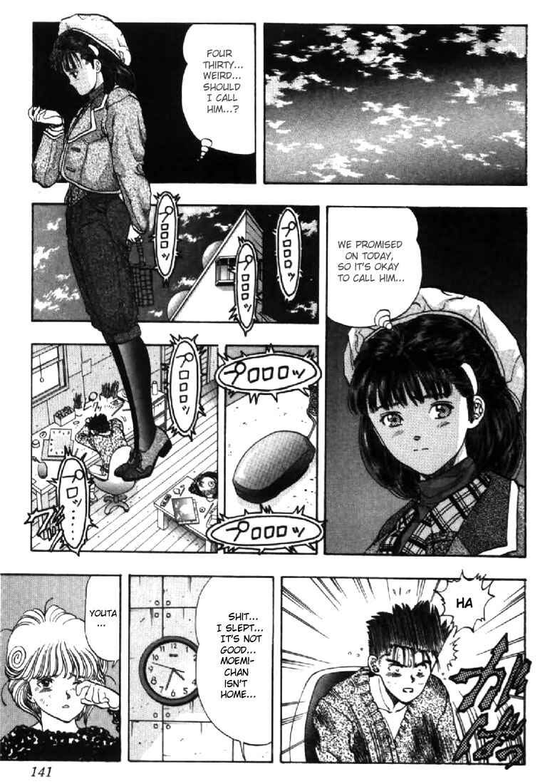 Page 16 Chapter 79 Video Girl Ai