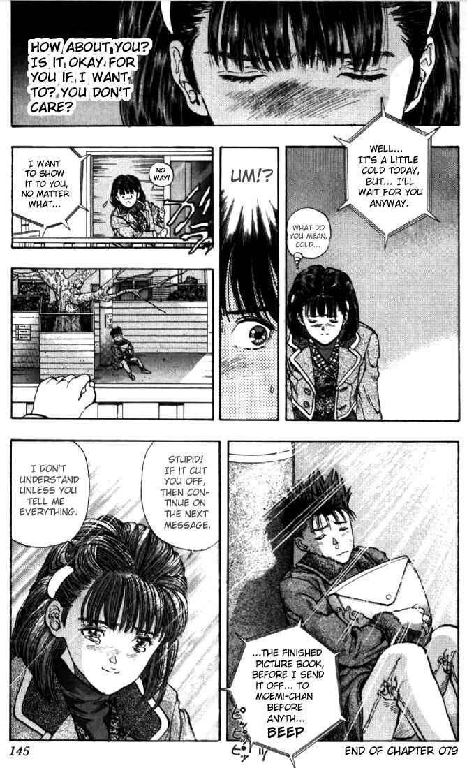 Page 20 Chapter 79 Video Girl Ai