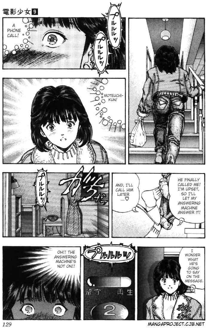 Page 4 Chapter 79 Video Girl Ai