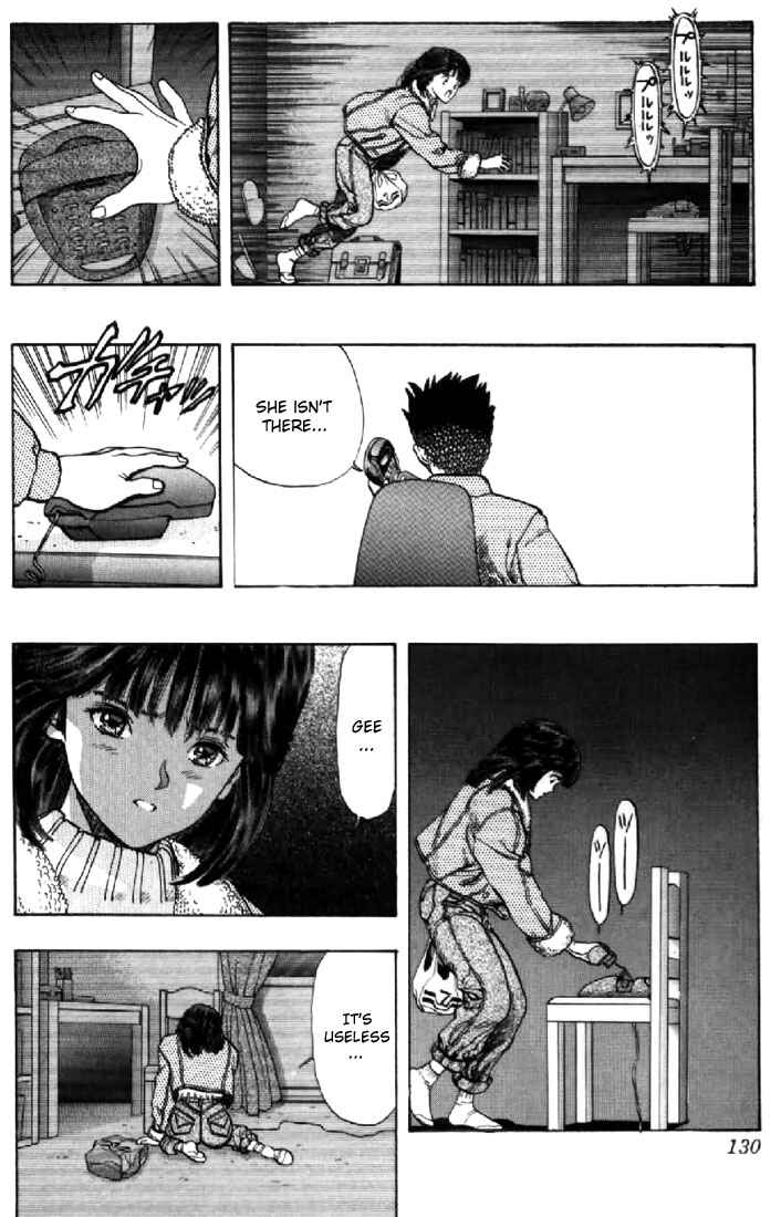 Page 5 Chapter 79 Video Girl Ai