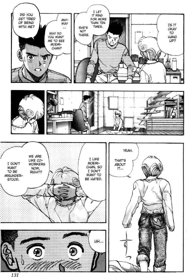 Page 6 Chapter 79 Video Girl Ai