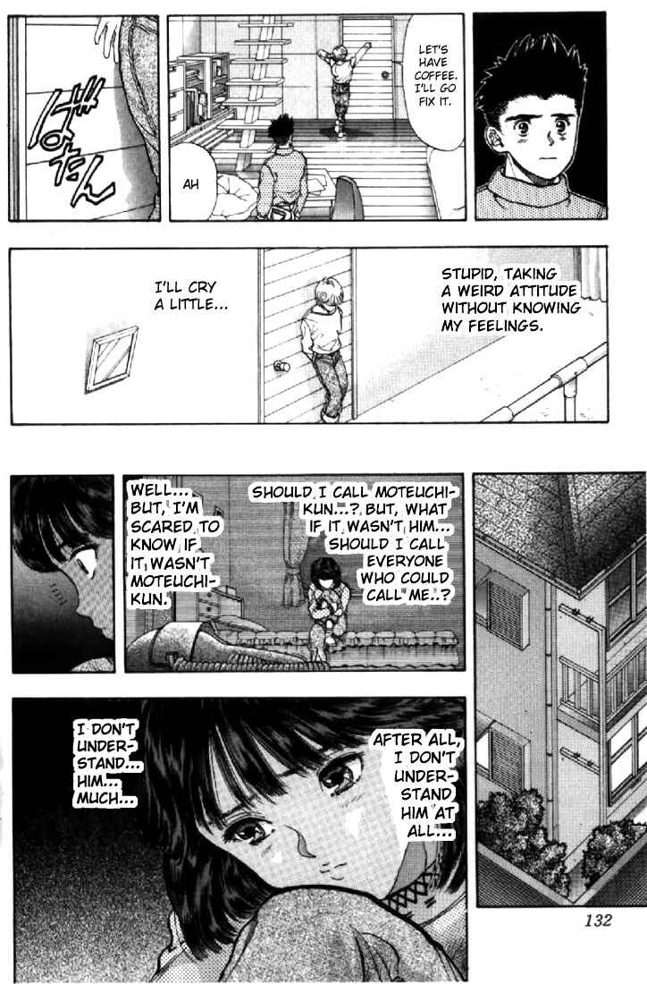 Page 7 Chapter 79 Video Girl Ai
