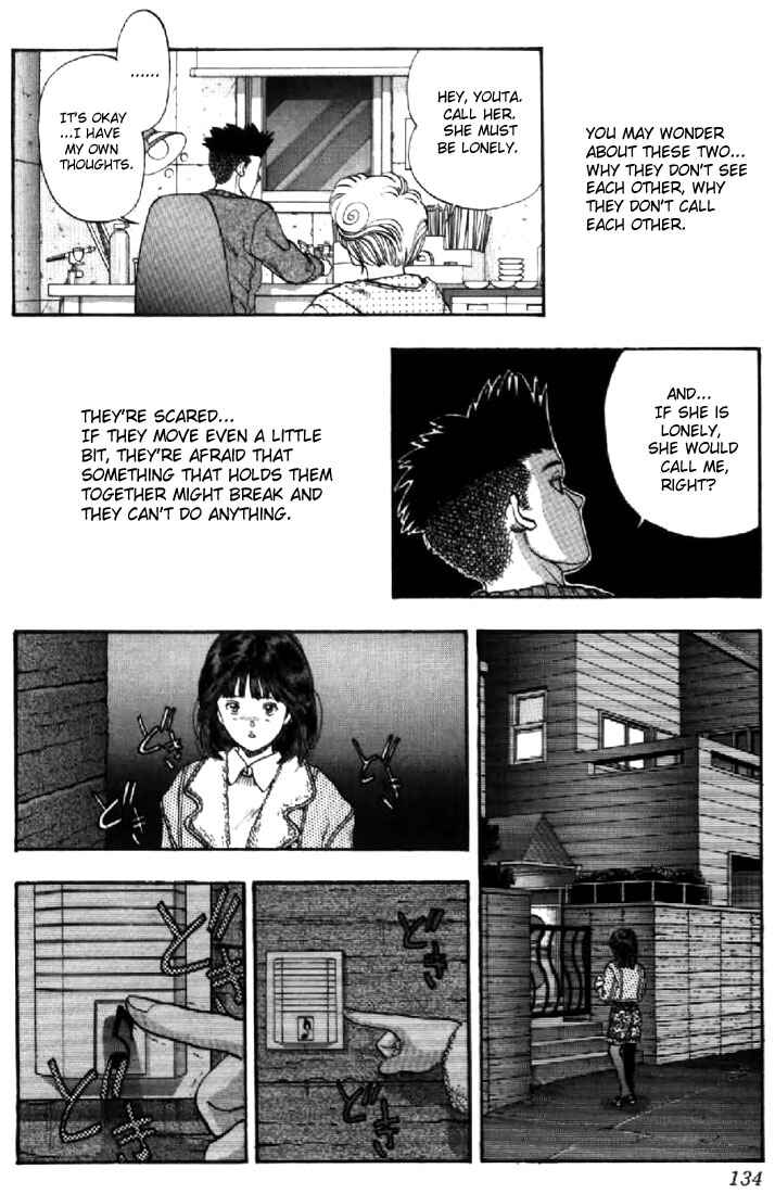 Page 9 Chapter 79 Video Girl Ai
