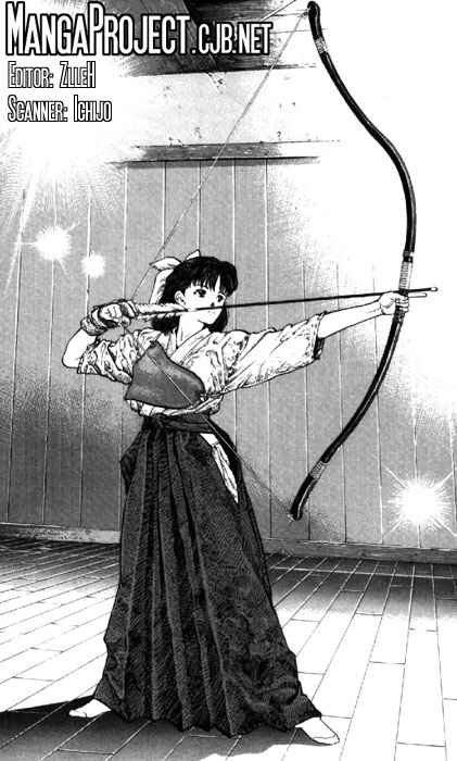 Page 1 Chapter 129.2 Video Girl Ai