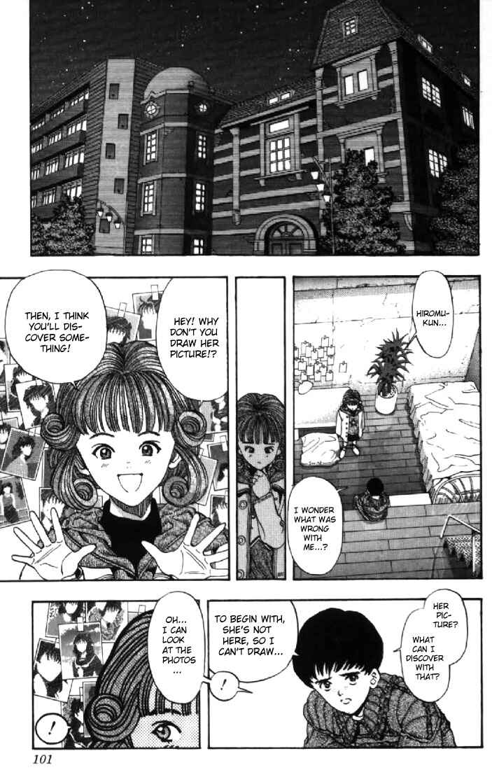 Page 13 Chapter 129.2 Video Girl Ai