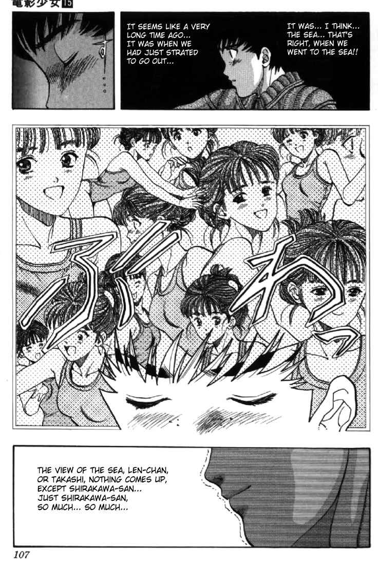 Page 19 Chapter 129.2 Video Girl Ai