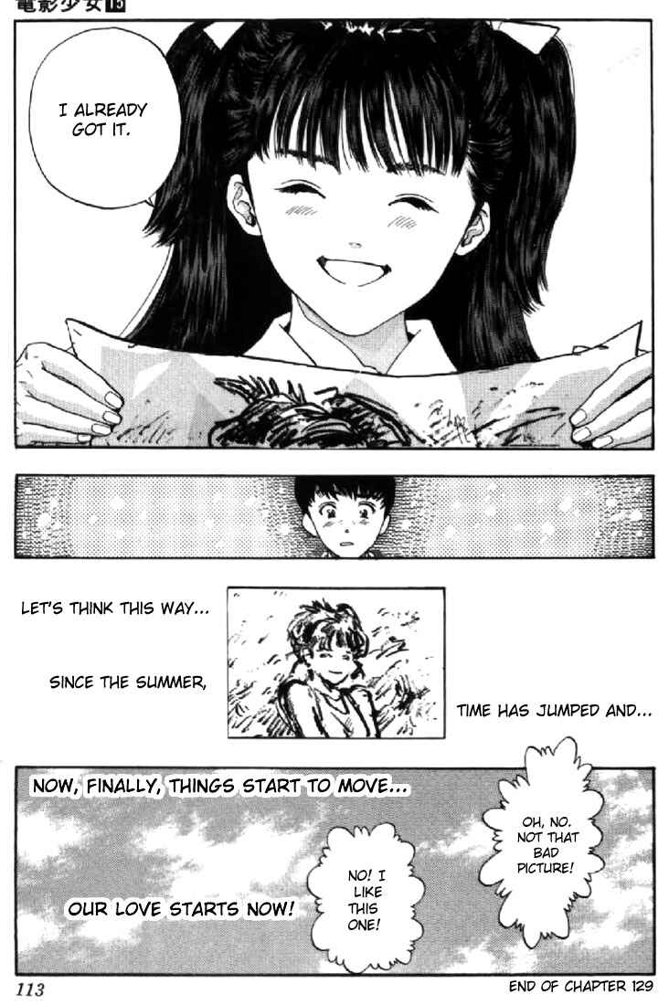 Page 25 Chapter 129.2 Video Girl Ai