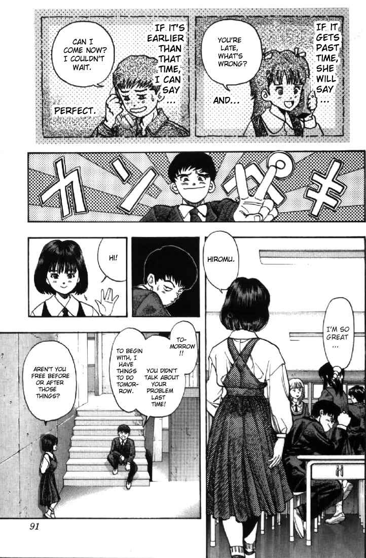 Page 3 Chapter 129.2 Video Girl Ai