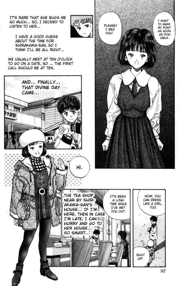 Page 4 Chapter 129.2 Video Girl Ai