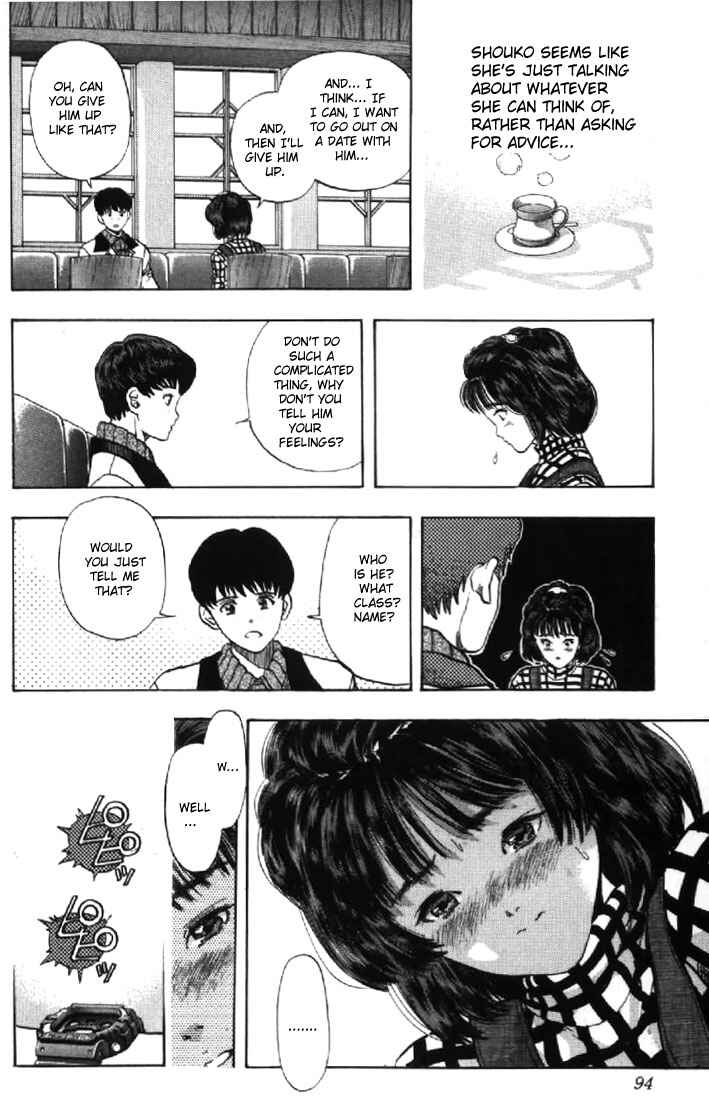 Page 6 Chapter 129.2 Video Girl Ai