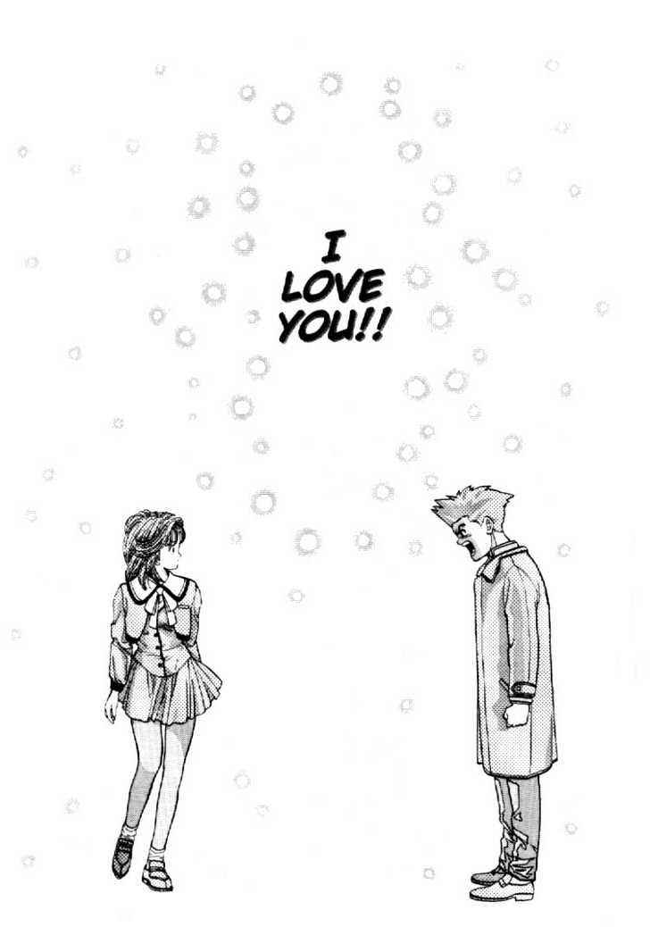 Page 15 Chapter 7 Video Girl Ai