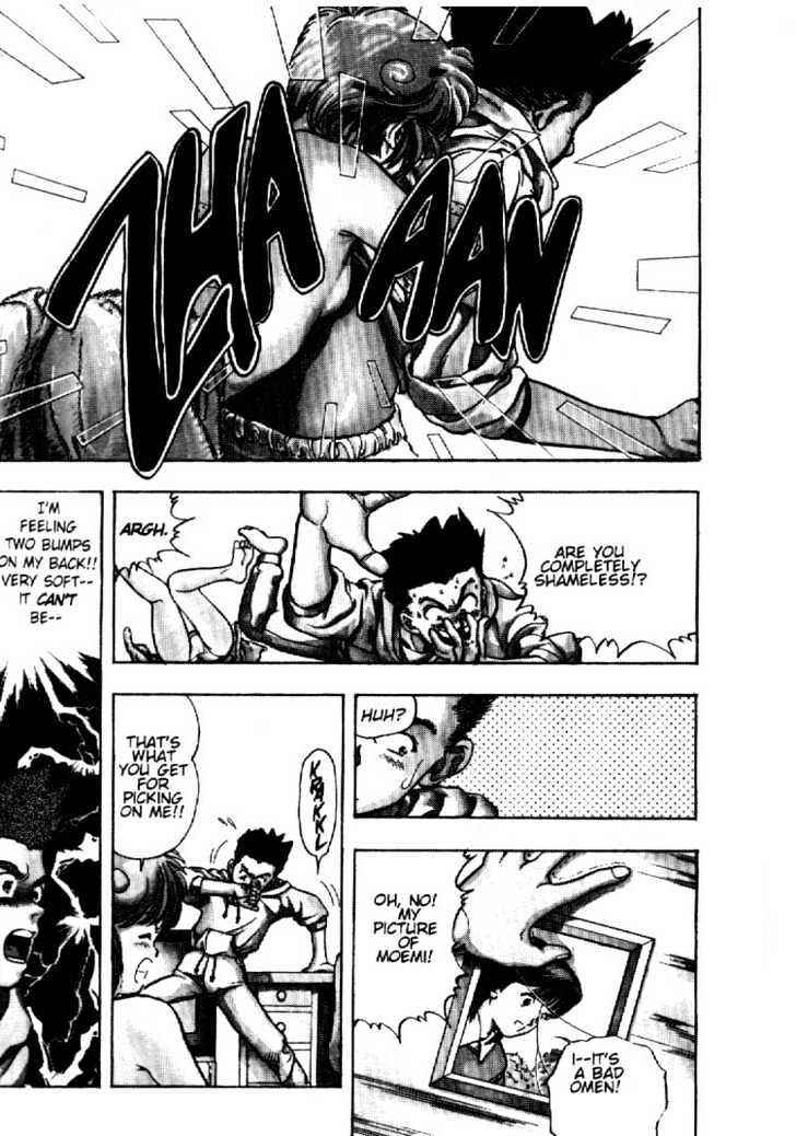 Page 5 Chapter 7 Video Girl Ai