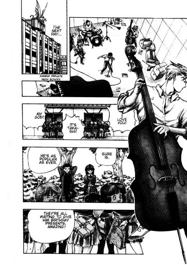 Page 6 Chapter 7 Video Girl Ai
