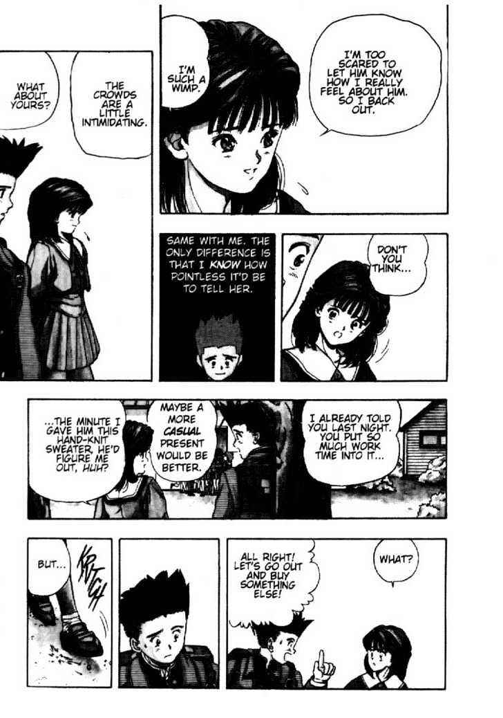 Page 7 Chapter 7 Video Girl Ai