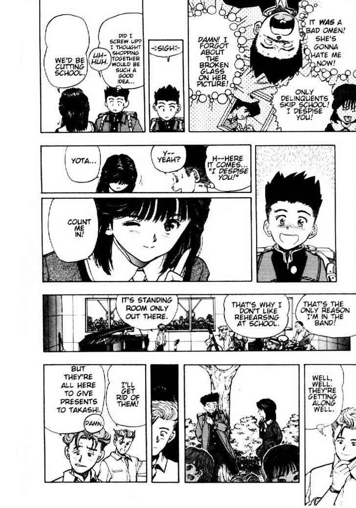 Page 8 Chapter 7 Video Girl Ai