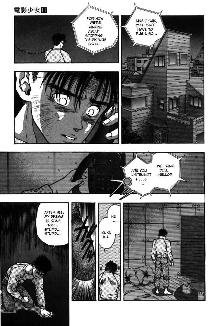 Page 18 Chapter 94 Video Girl Ai