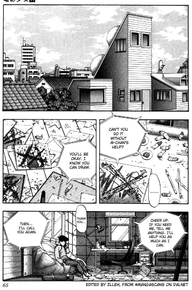 Page 2 Chapter 94 Video Girl Ai