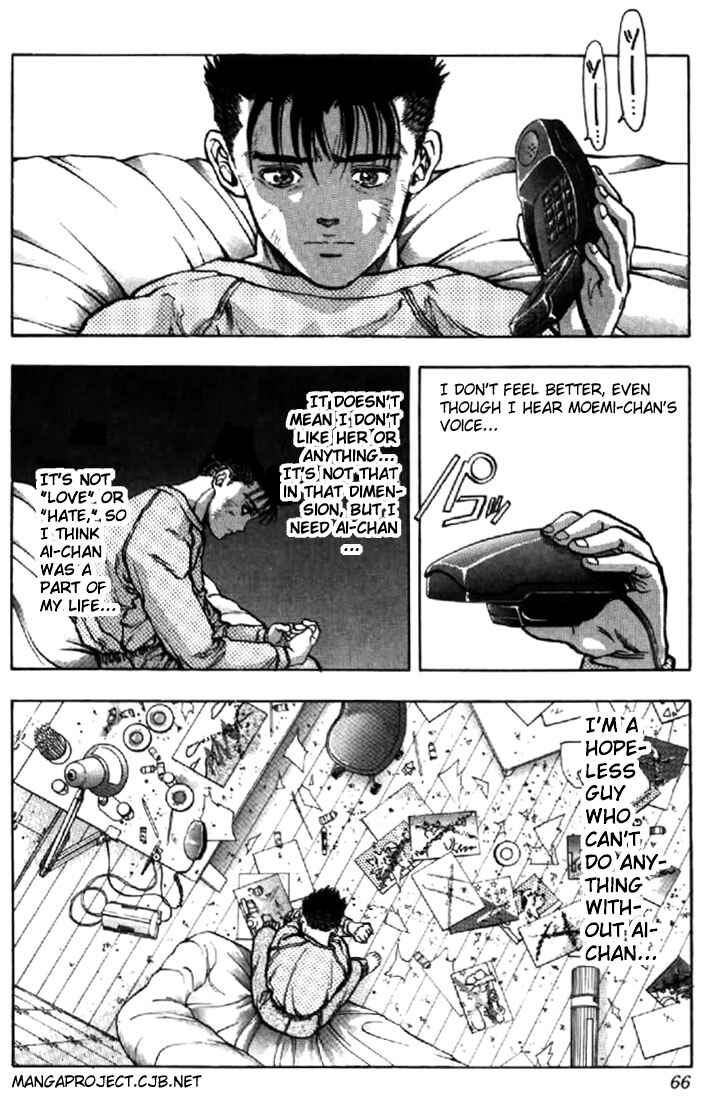 Page 3 Chapter 94 Video Girl Ai