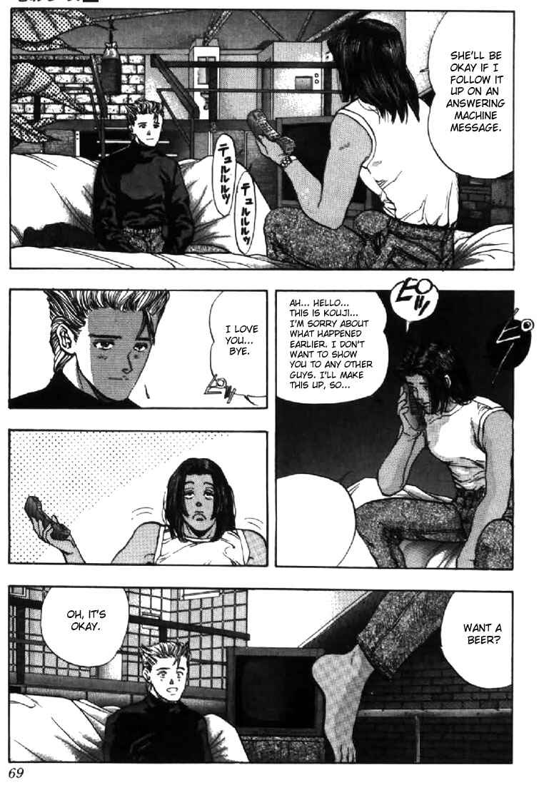 Page 6 Chapter 94 Video Girl Ai