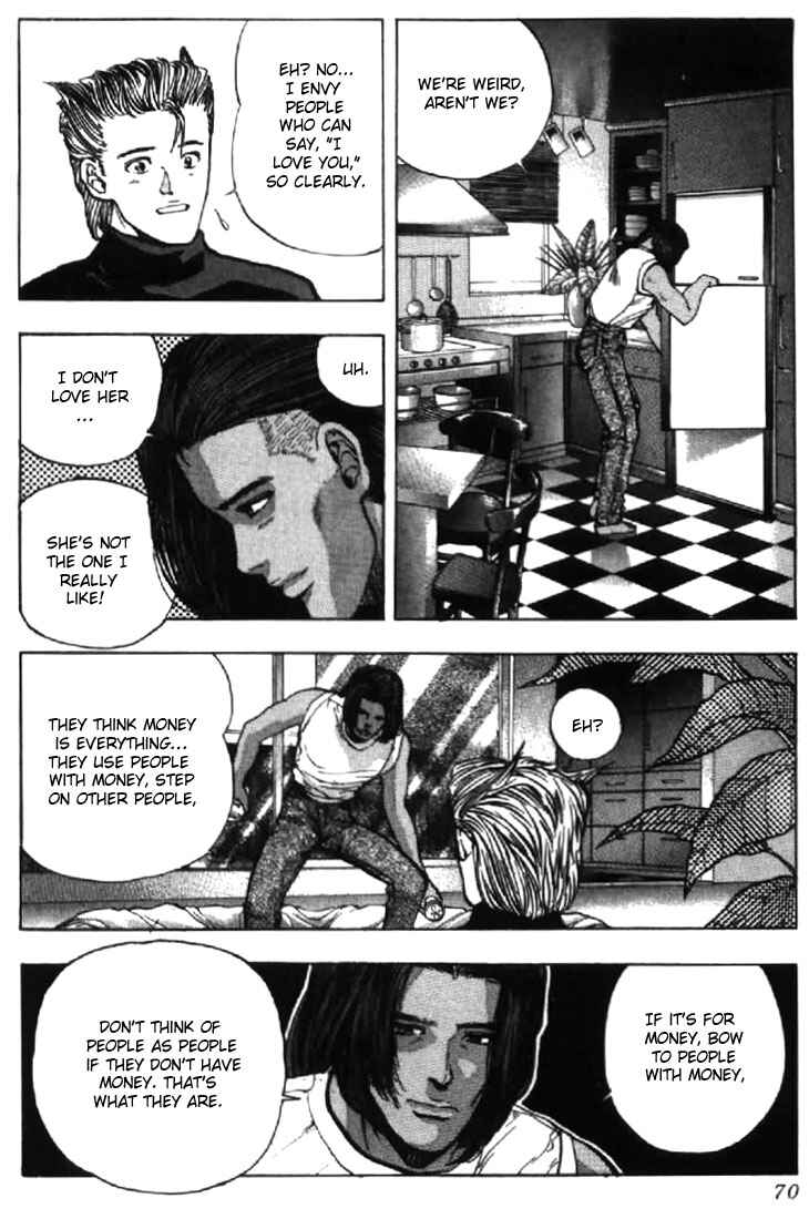 Page 7 Chapter 94 Video Girl Ai