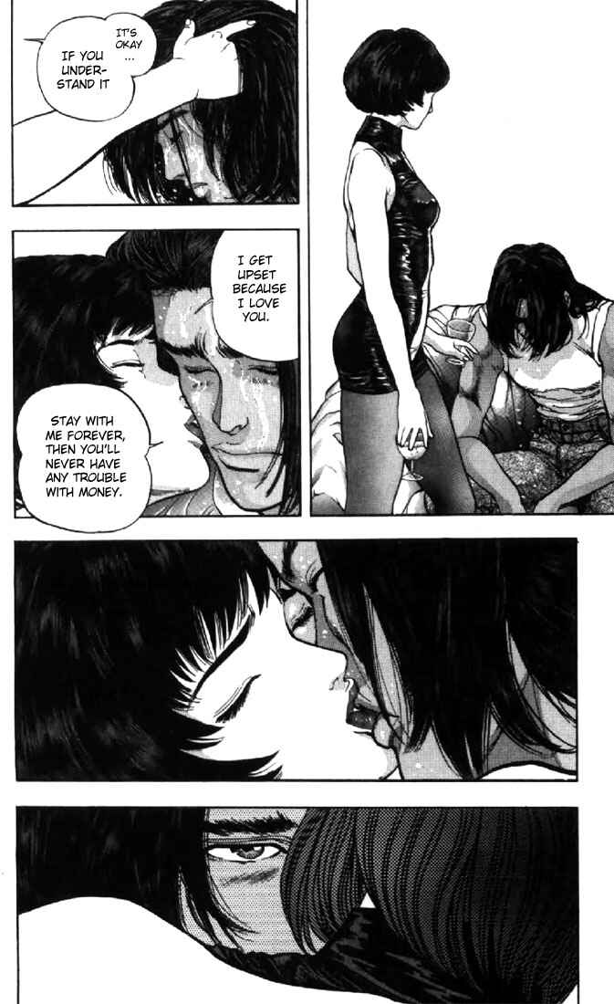 Page 13 Chapter 93 Video Girl Ai