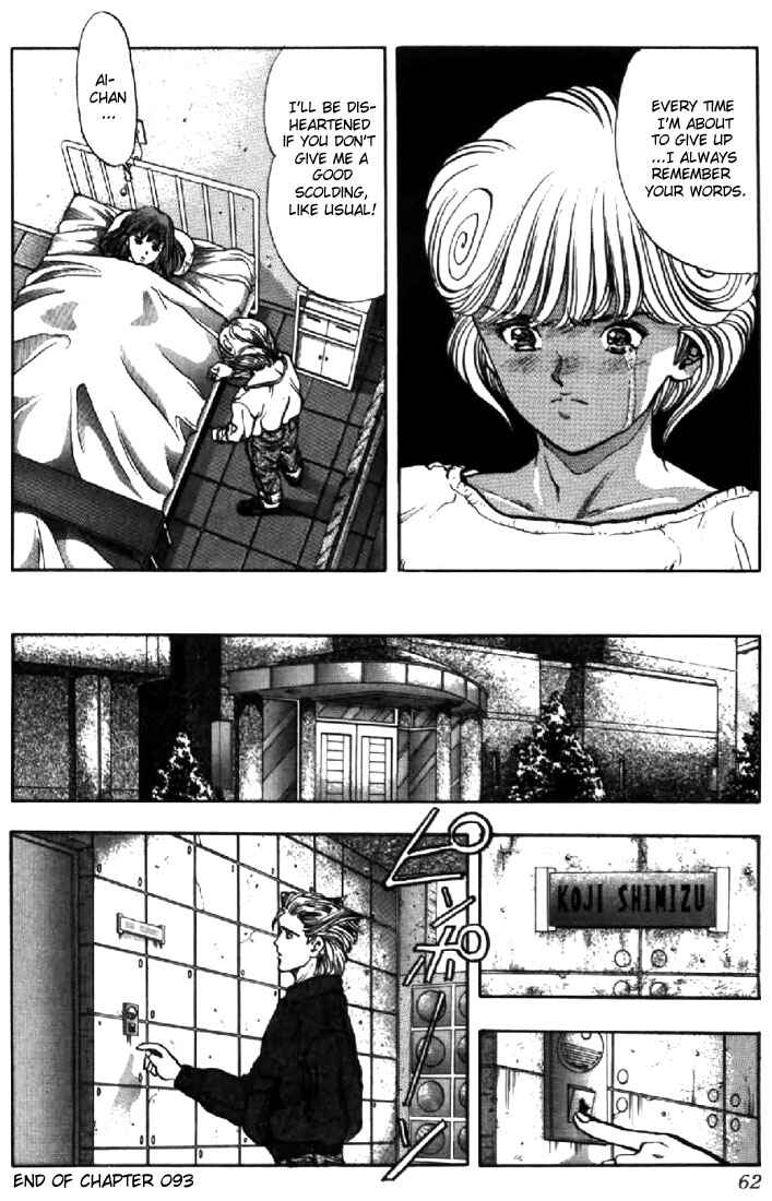 Page 19 Chapter 93 Video Girl Ai