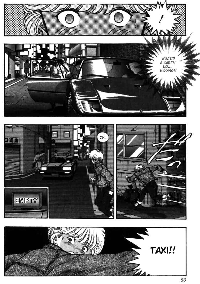 Page 7 Chapter 93 Video Girl Ai