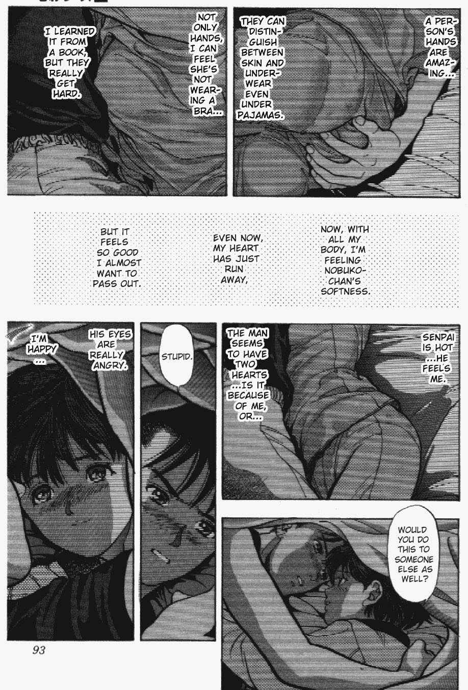 Page 10 Chapter 31 Video Girl Ai