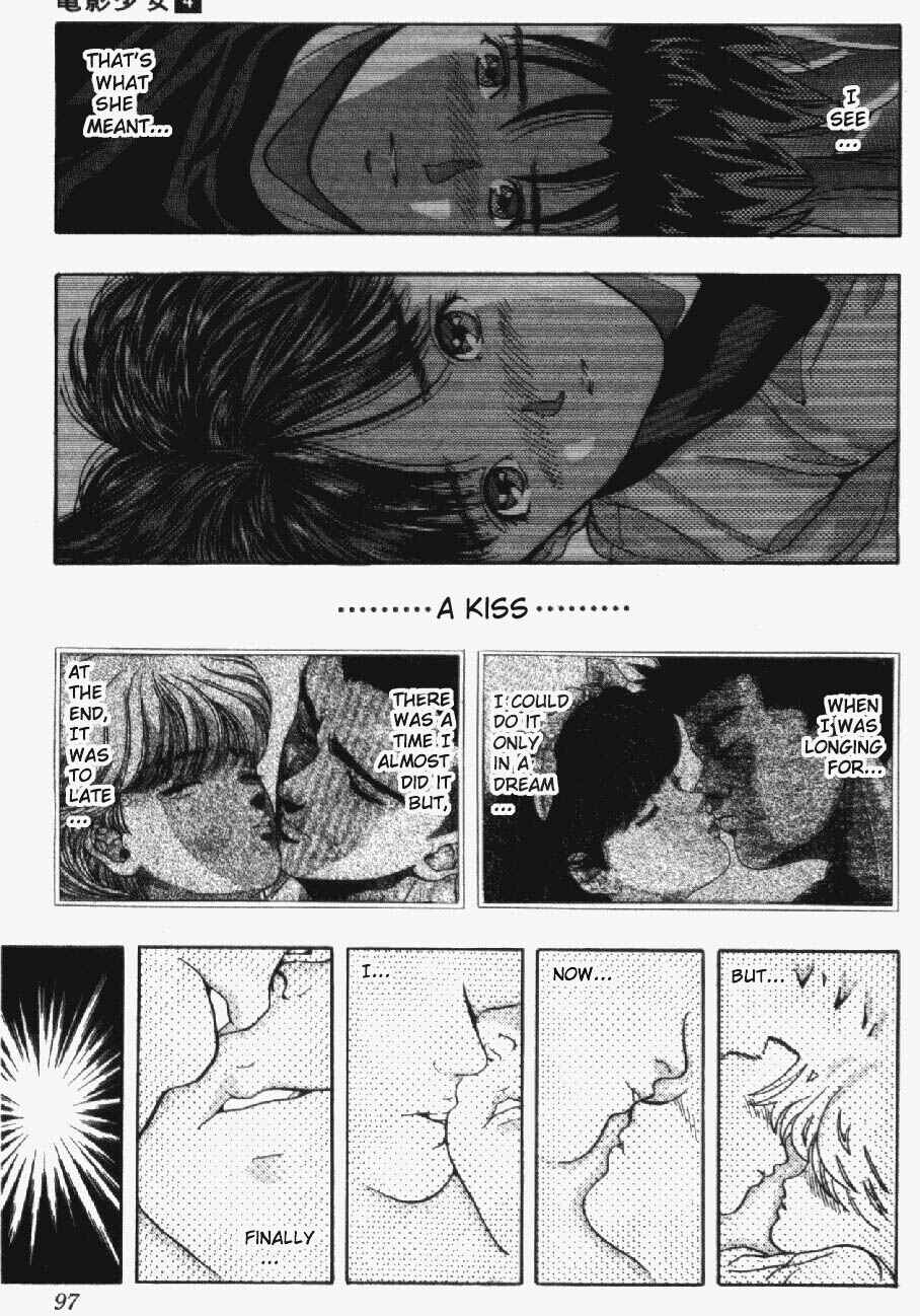 Page 14 Chapter 31 Video Girl Ai