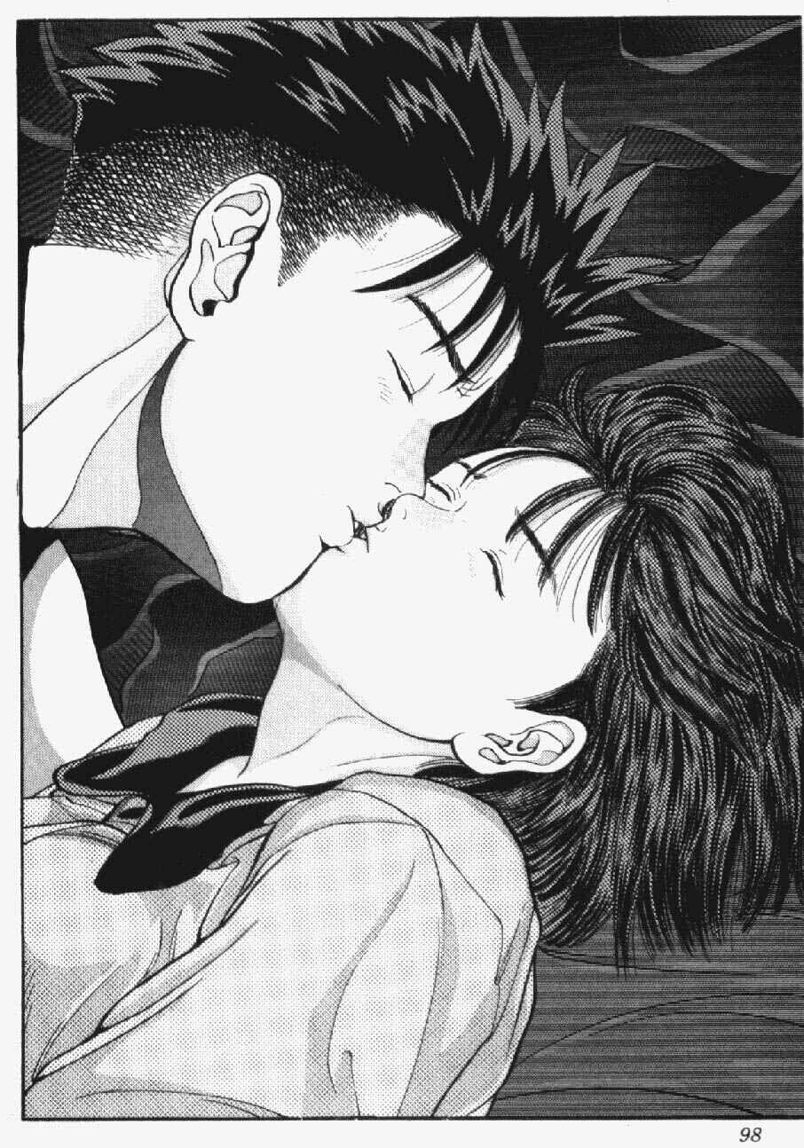 Page 15 Chapter 31 Video Girl Ai