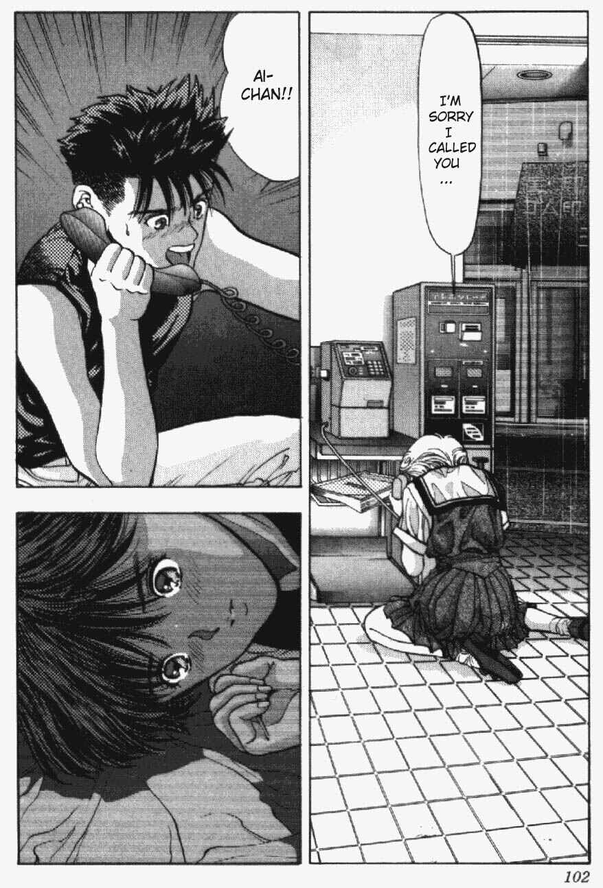 Page 19 Chapter 31 Video Girl Ai