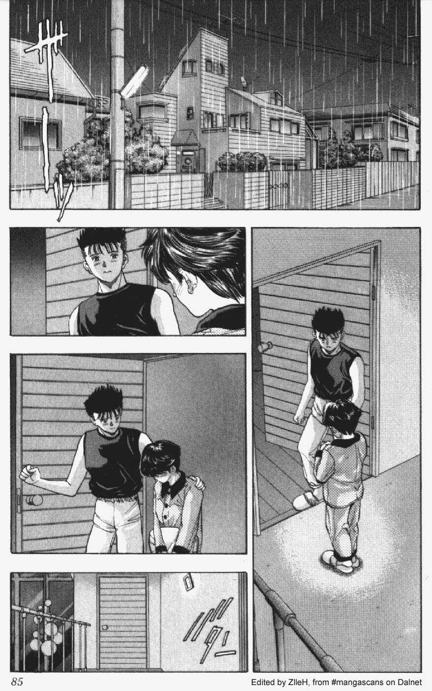 Page 2 Chapter 31 Video Girl Ai