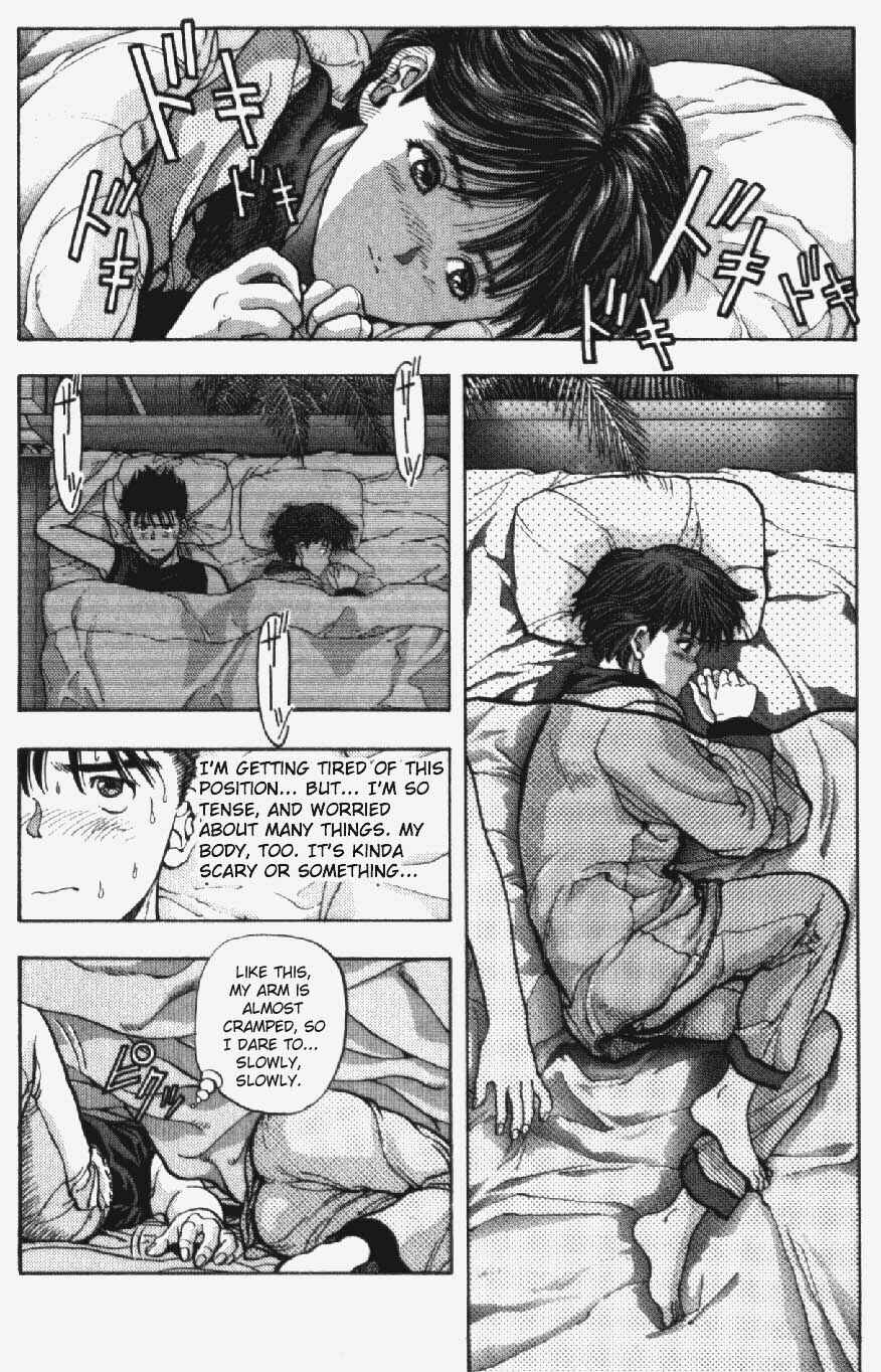 Page 5 Chapter 31 Video Girl Ai