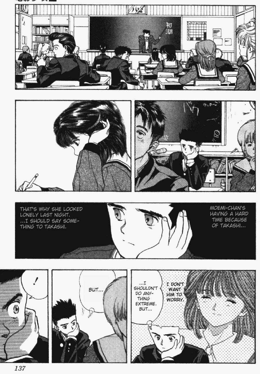 Page 10 Chapter 15 Video Girl Ai