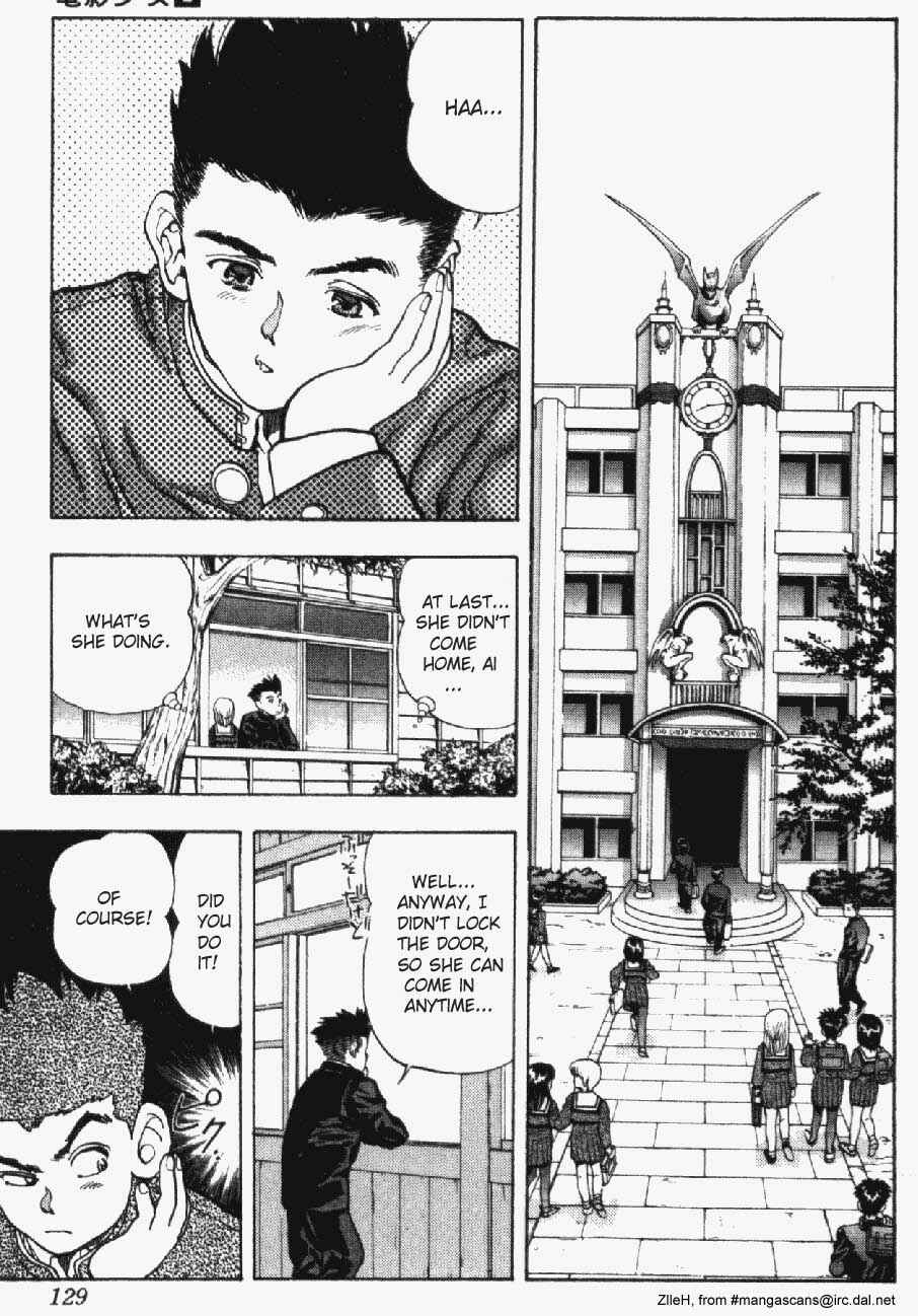 Page 2 Chapter 15 Video Girl Ai