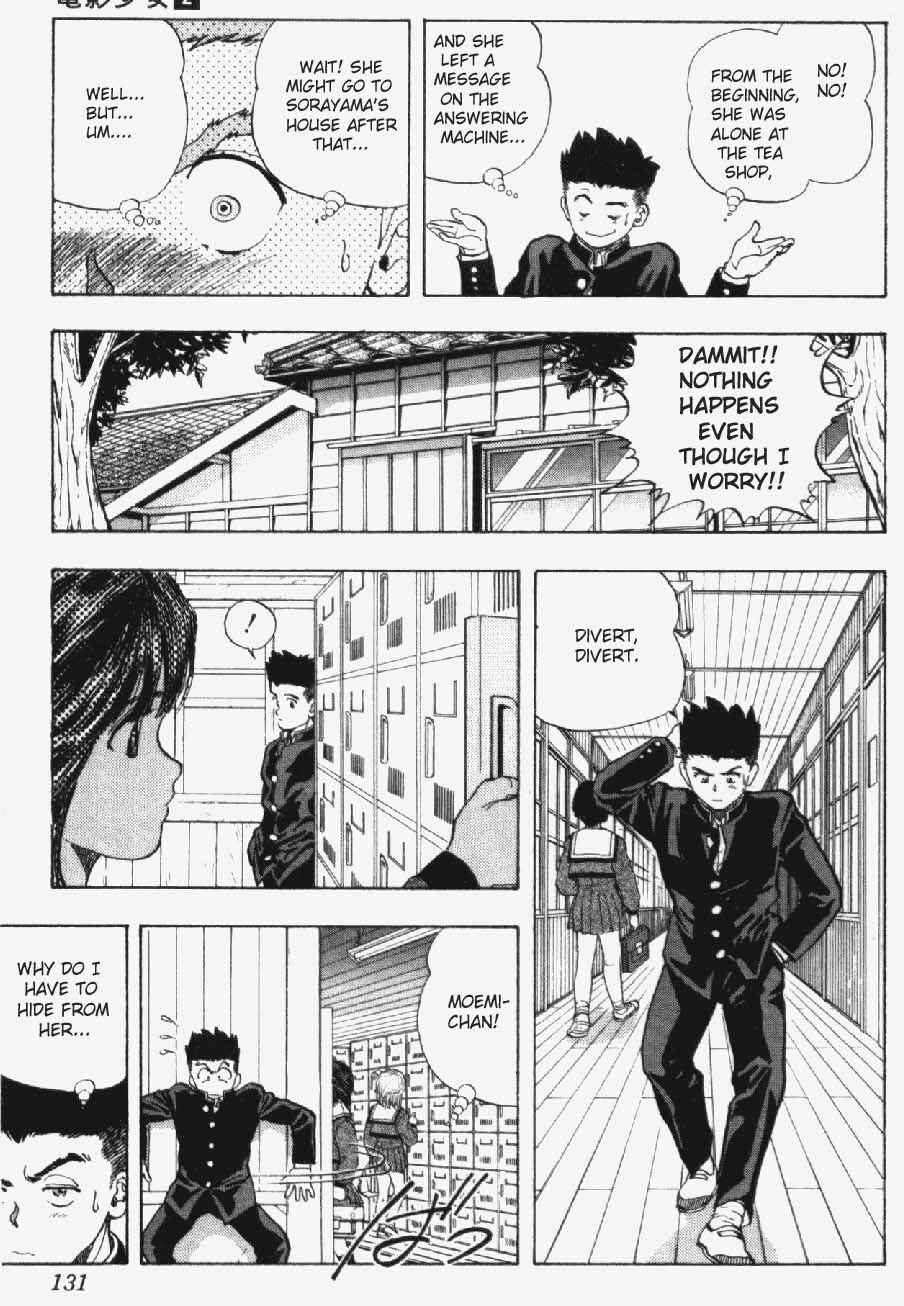 Page 4 Chapter 15 Video Girl Ai