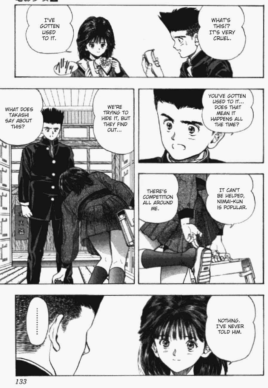 Page 6 Chapter 15 Video Girl Ai