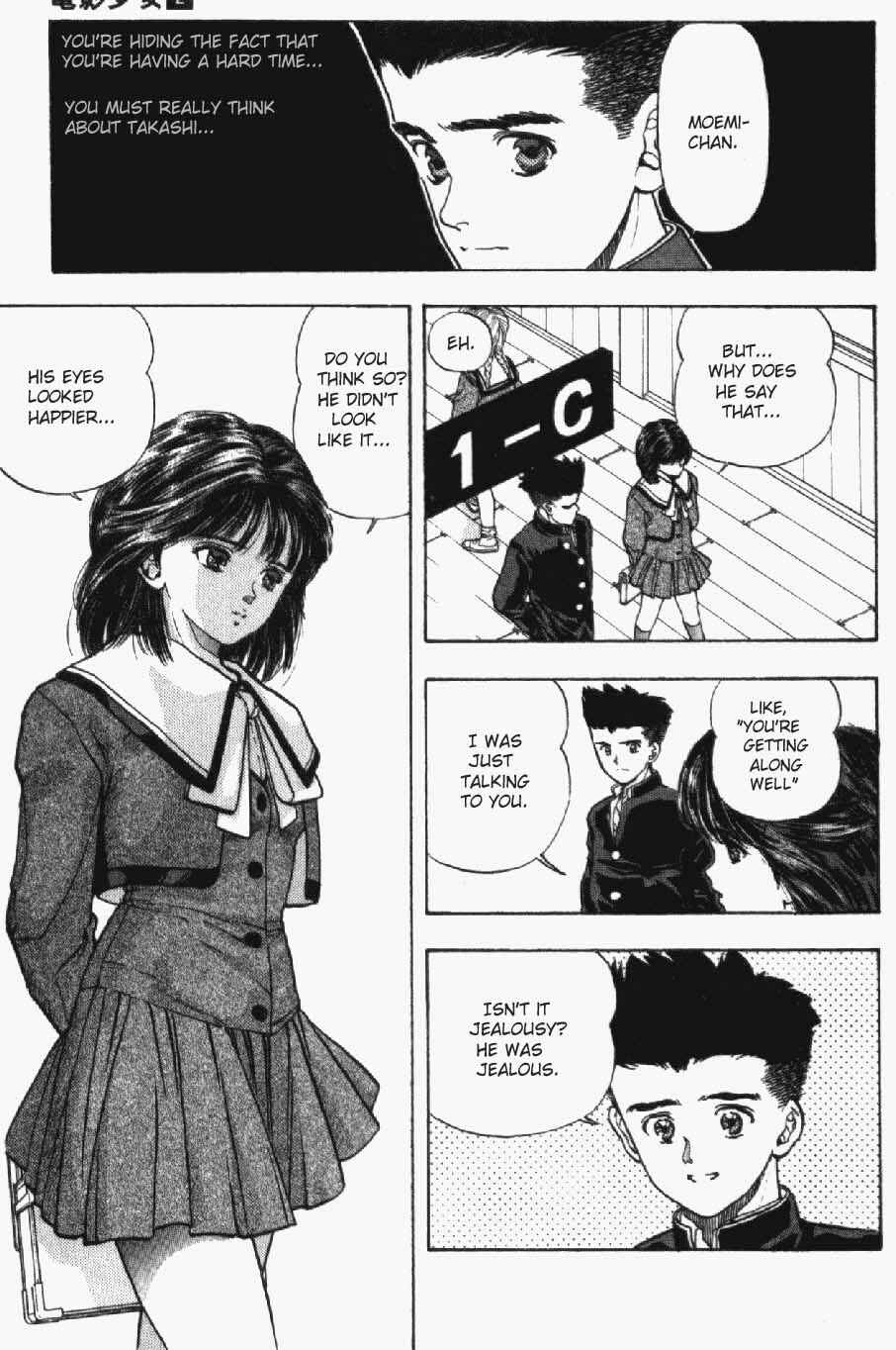 Page 8 Chapter 15 Video Girl Ai