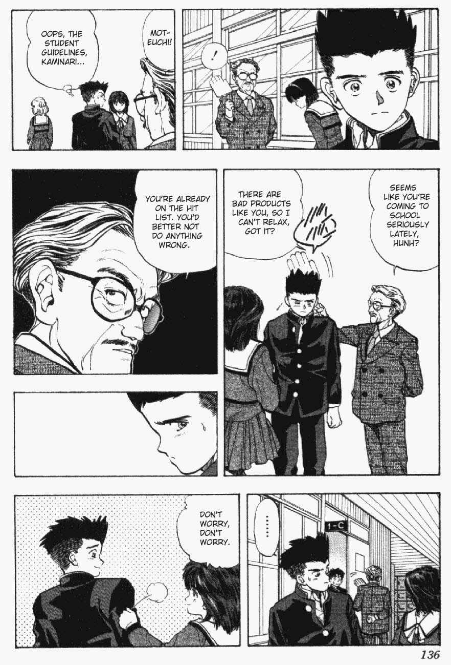 Page 9 Chapter 15 Video Girl Ai